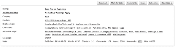 Current layout of the tags